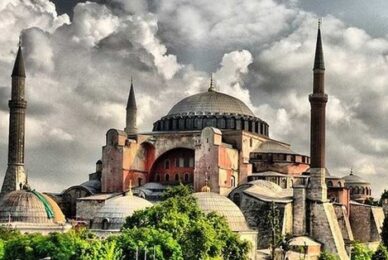 “Yahudi Cesaret Madalyası Alma Hamlesi” Bir “İtibar Feda Hamlesi” miydi?